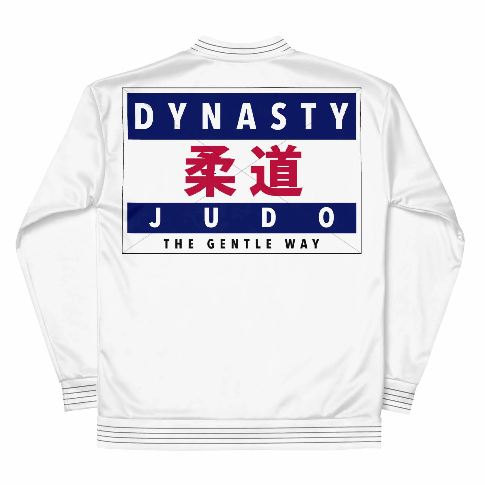 柔道 Judo "The Gentle Way" Bomber Jacket (White)