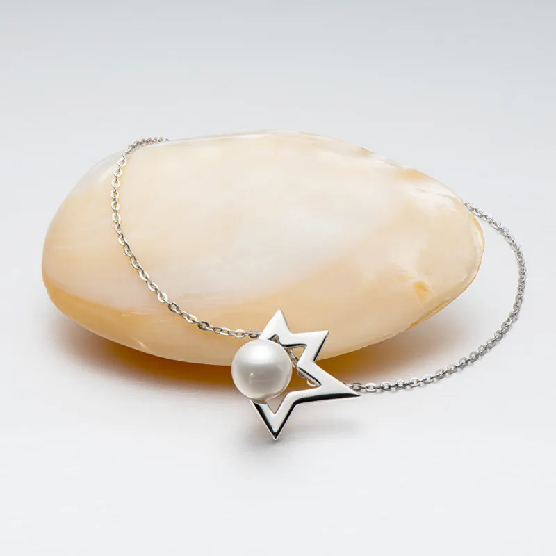 7.5-8mm White Freshwater Pearl Pendant Necklace