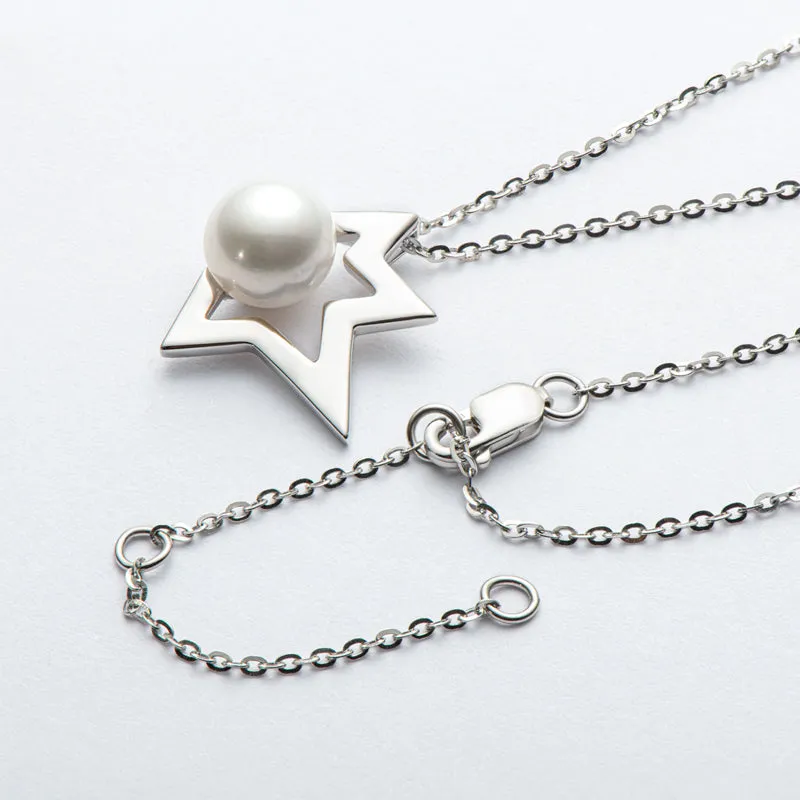 7.5-8mm White Freshwater Pearl Pendant Necklace