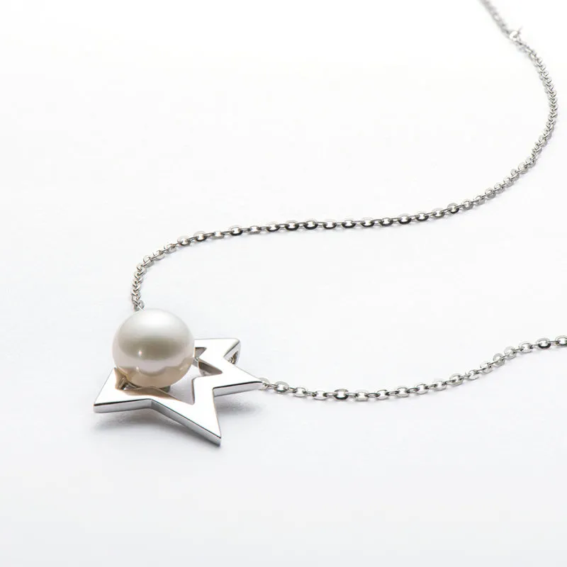 7.5-8mm White Freshwater Pearl Pendant Necklace