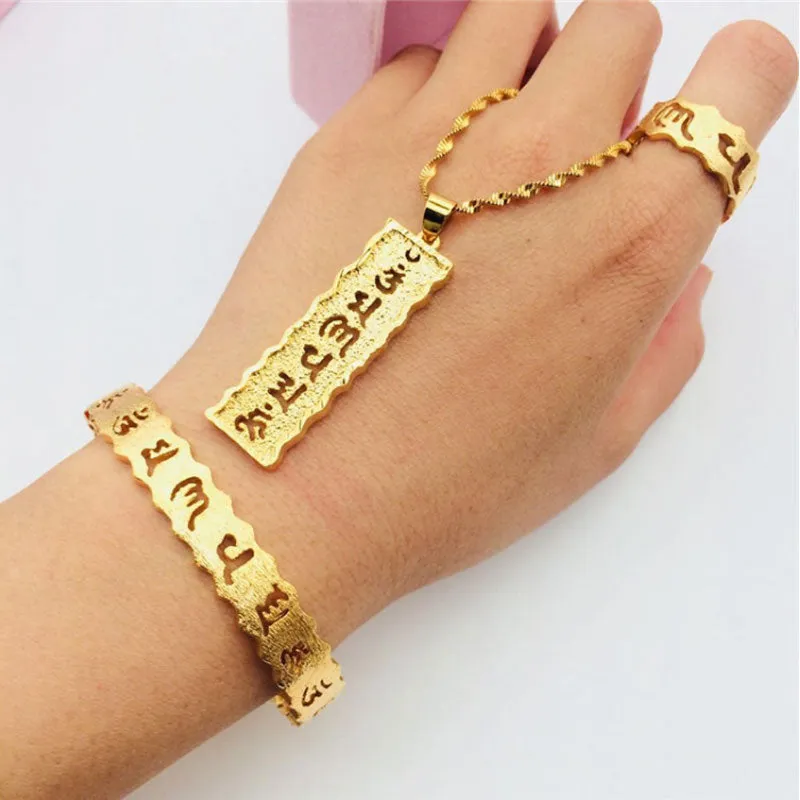 Feng Shui Aupicious Gold Plated Hollow Sandblasting Six-character Mantra Tree-Piece Set