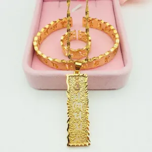 Feng Shui Aupicious Gold Plated Hollow Sandblasting Six-character Mantra Tree-Piece Set