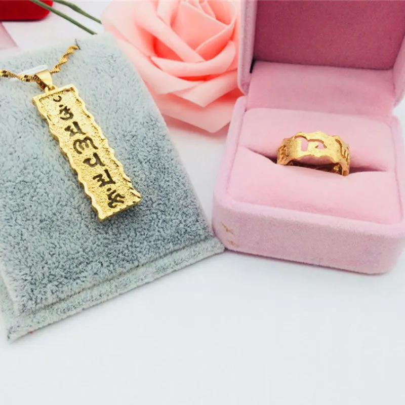 Feng Shui Aupicious Gold Plated Hollow Sandblasting Six-character Mantra Tree-Piece Set