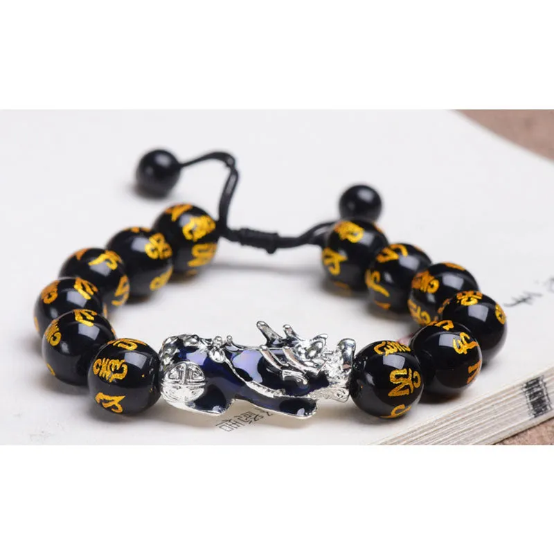 Feng Shui Gold/Silver Thermochromic Pixiu Six Character Mantra Bracelet