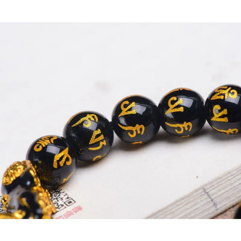Feng Shui Gold/Silver Thermochromic Pixiu Six Character Mantra Bracelet