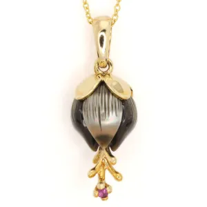 Galatea Carved Tahitian Pearl and Ruby Necklace