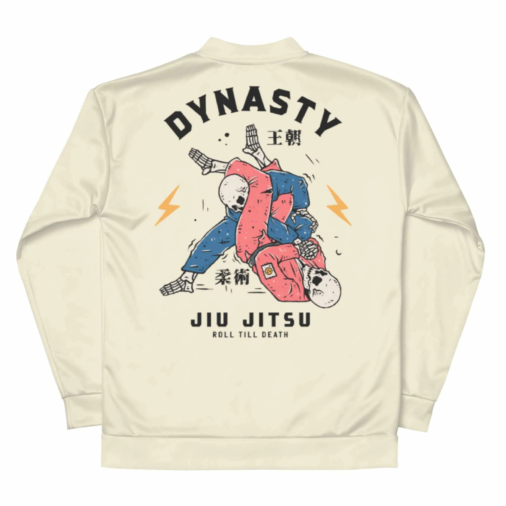 Jiu-Jitsu "Roll 'Till Death" Bomber Jacket (Canvas)