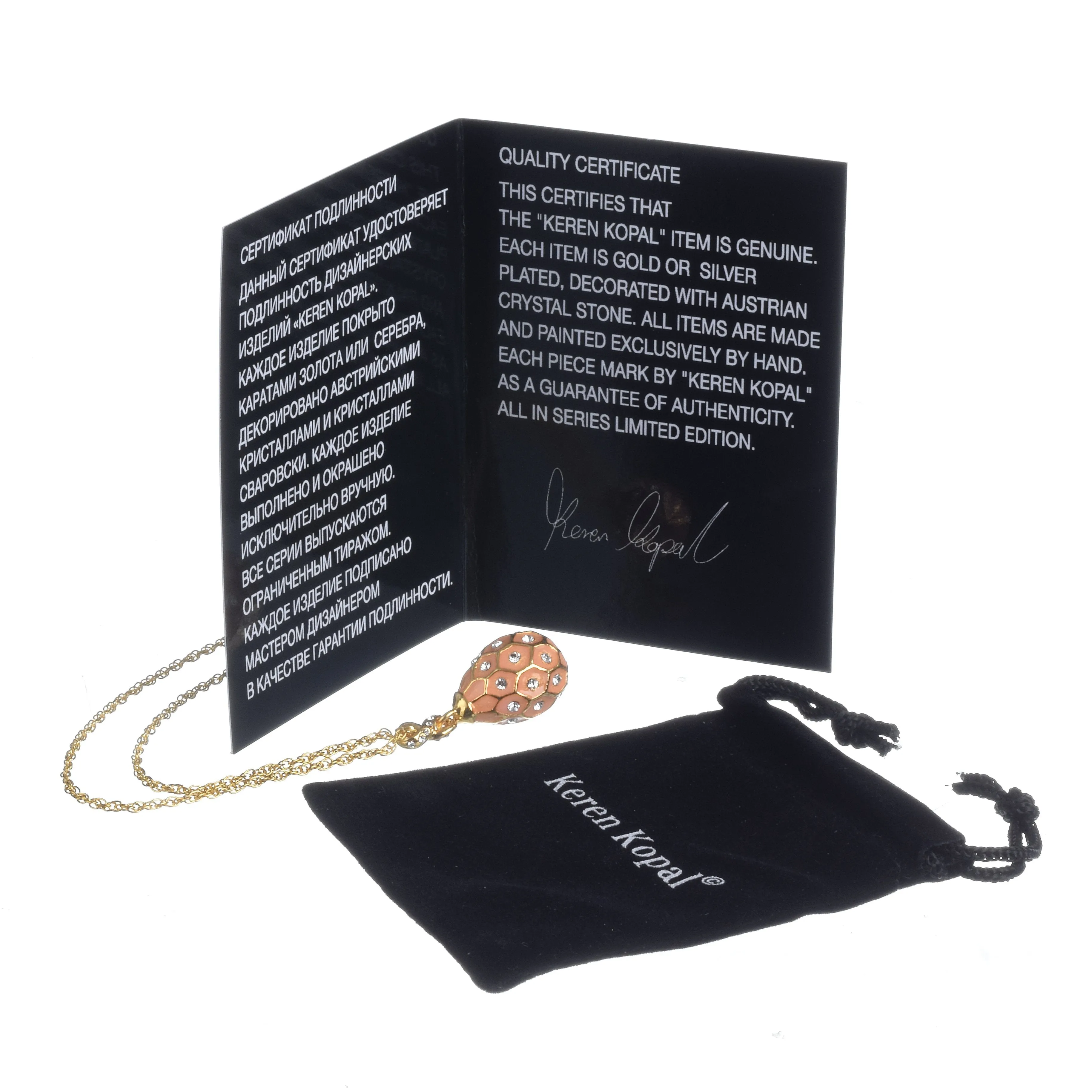 Pink Egg Pendant Gold Necklace