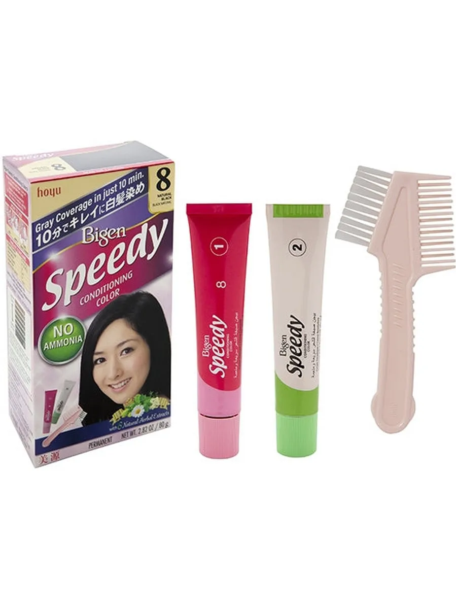 Solstice, Bigen, Speedy With Brush, #8 Natural Black